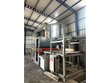 YATIRIM FIRSATI KOMPLE KONTRPLAK VE FİLMLİ PLYWOOD ÜRETİM TESİSİ SATIŞI